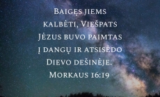Morkaus evangelija 16:19