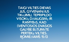 Romiečiams 15:13