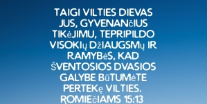 Romiečiams 15:13