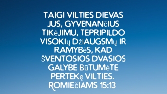 Romiečiams 15:13