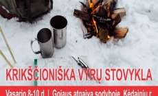 Krikščioniška vyrų stovykla 2019